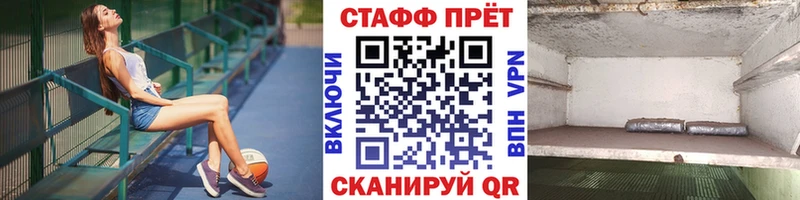Виды наркотиков купить Кашин Cocaine blacksprut ССЫЛКА Псилоцибиновые грибы ГАШ МЕФ