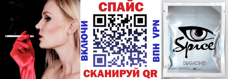 Бутират оксана  KRAKEN tor  Кашин 