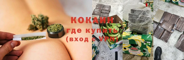 гашишное масло Алексеевка