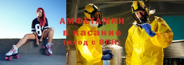 2c-b Алексин