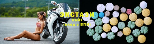 гашишное масло Алексеевка