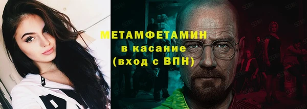 гидра Алзамай