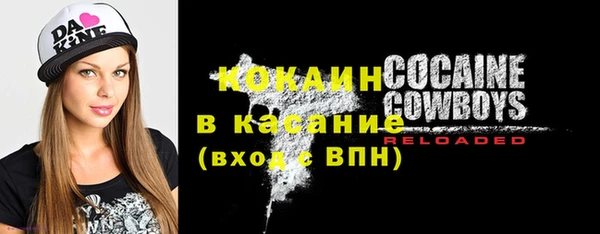 2c-b Алексин