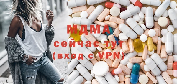 2c-b Алексин