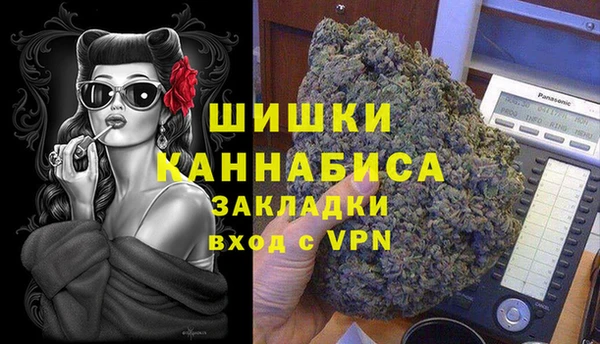 гашишное масло Алексеевка