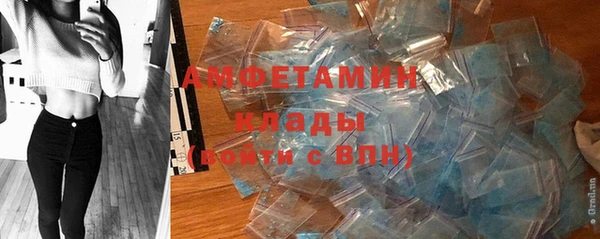 гидра Алзамай