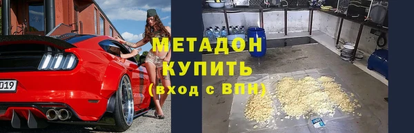 2c-b Алексин