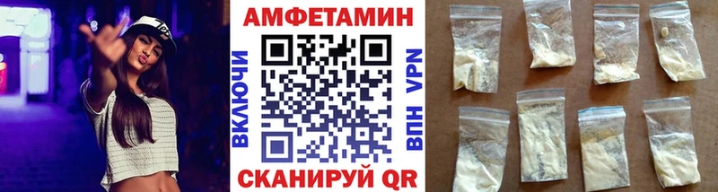 Метамфетамин Декстрометамфетамин 99.9% Кашин
